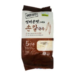 Chil Kab Plain Knife Cut Noodles - Fresh Chopped Noodles (160g*5 Portions) 800g (Frozen)