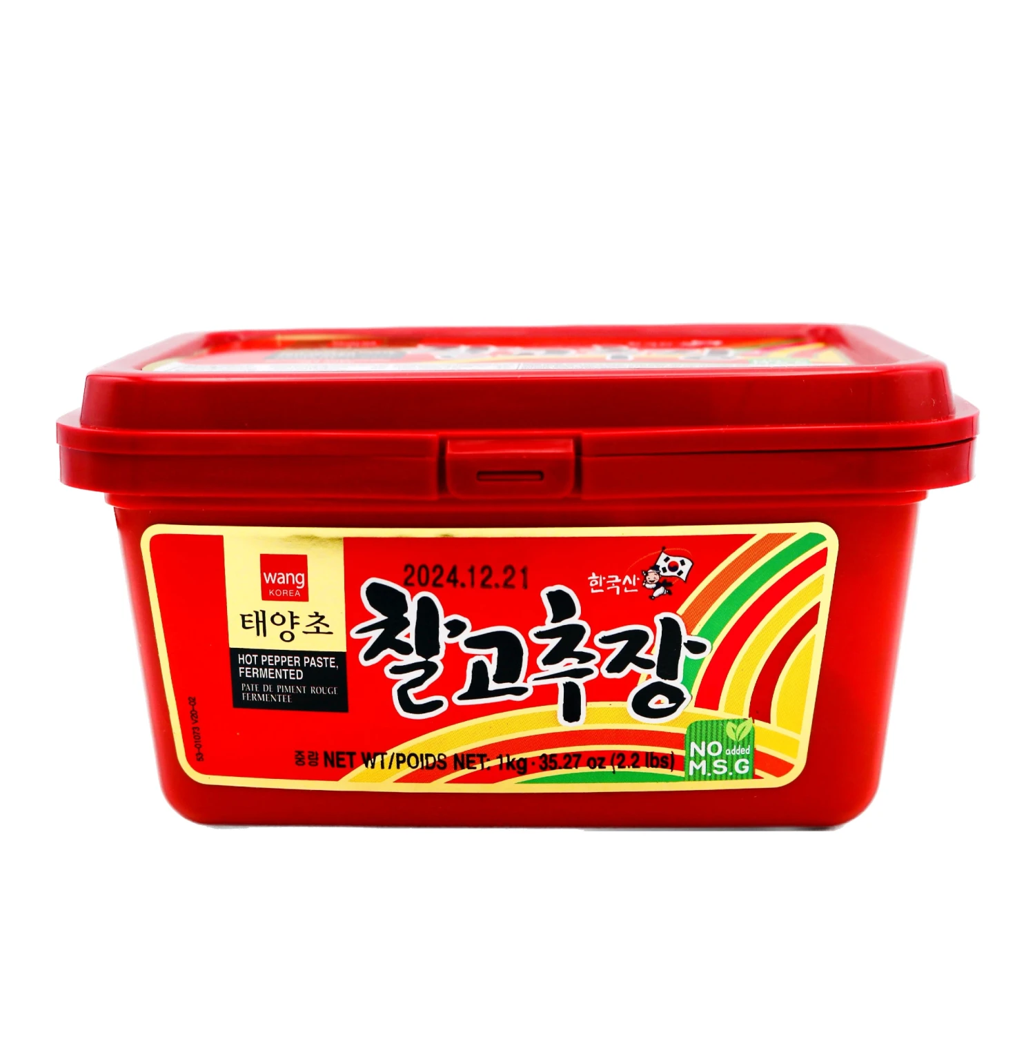 Wang Korea Hot Pepper Paste 1kg 1 Wang Korea Hot Pepper Paste 1kg