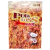 Advance Food Pork Floss 60g