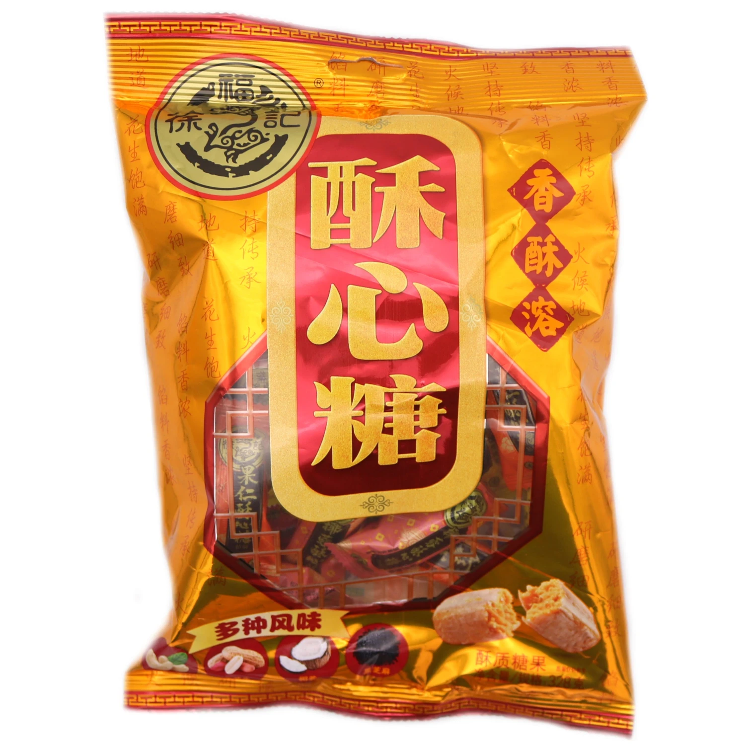 HFC Assorted Crispy Candy 306g 1 HFC Assorted Crispy Candy 306g