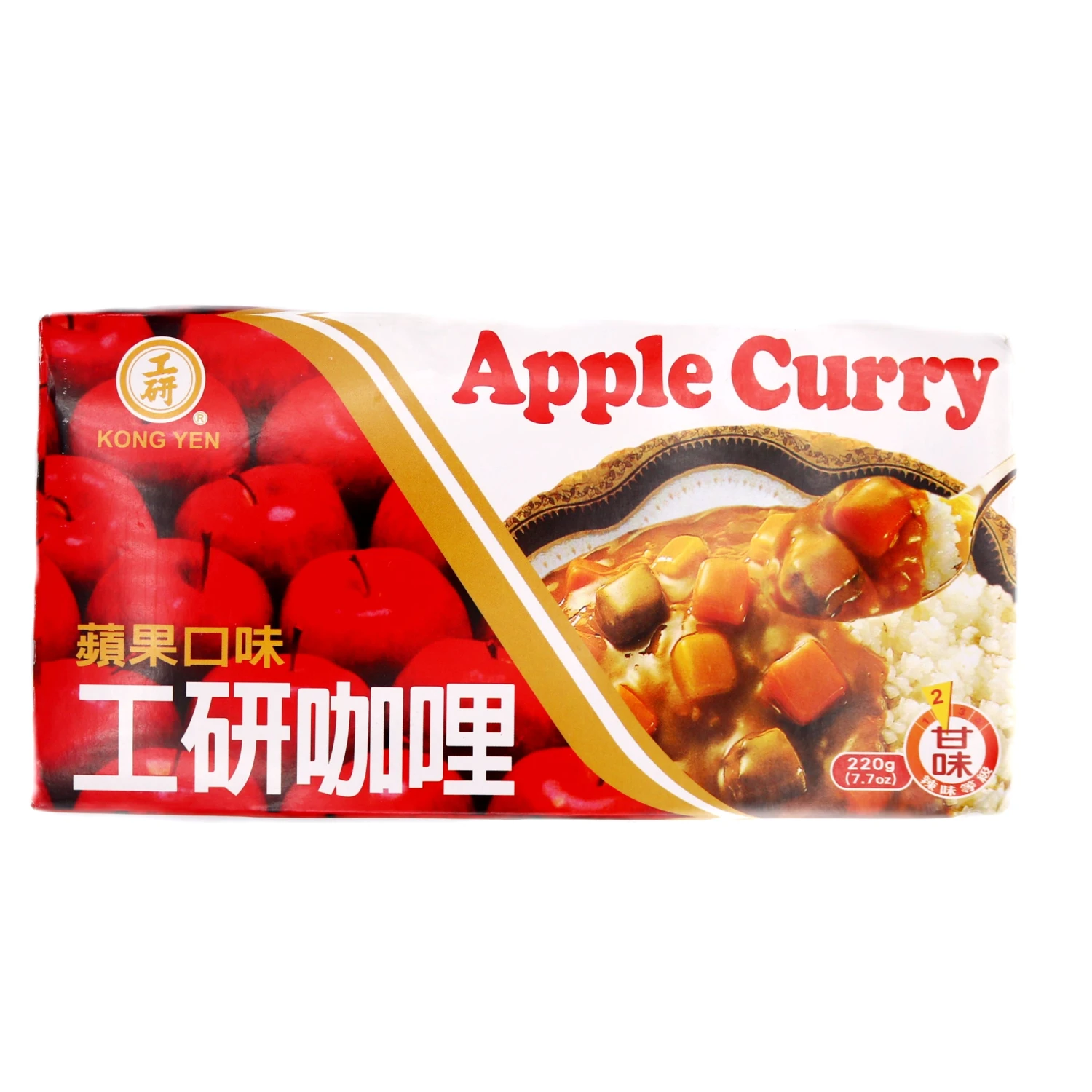 Kong Yen Apple Curry 220g 1 Kong Yen Apple Curry 220g