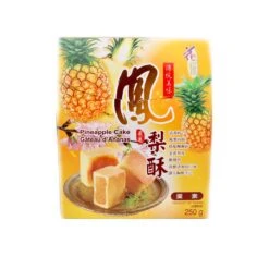 Loves Flower Pineapple Cake 250g