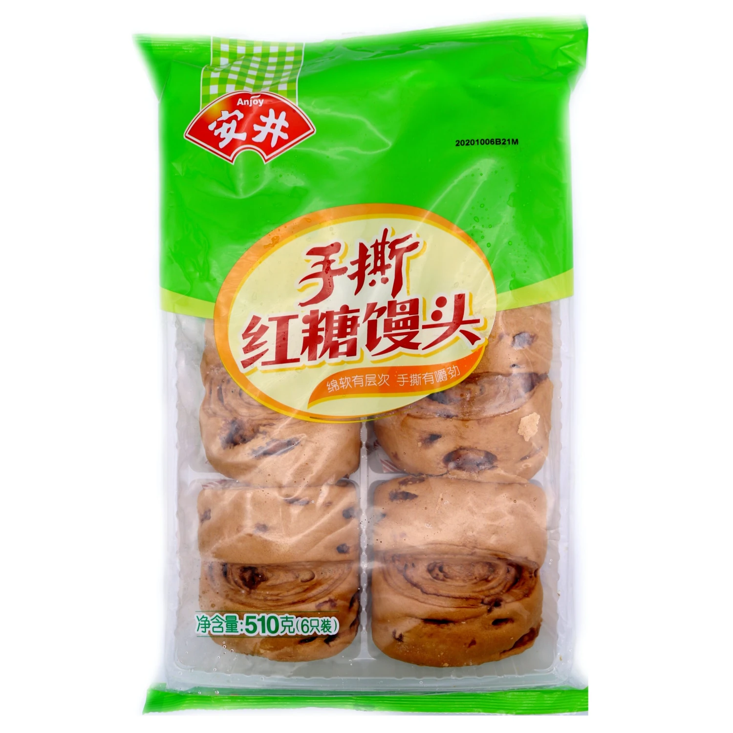 Anjoy Hand Torn Brown Sugar Bun 510g (Frozen) 1 Anjoy Hand Torn Brown Sugar Bun 510g (Frozen)