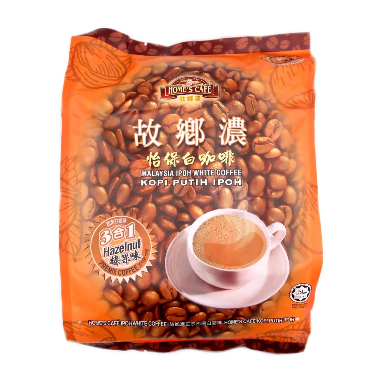 Home's Cafe 3in1 Malaysia Ipoh White Coffee Hazelnut Flavour 600g (15x40g) 1 Home's Cafe 3in1 Malaysia Ipoh White Coffee Hazelnut Flavour 600g (15x40g)