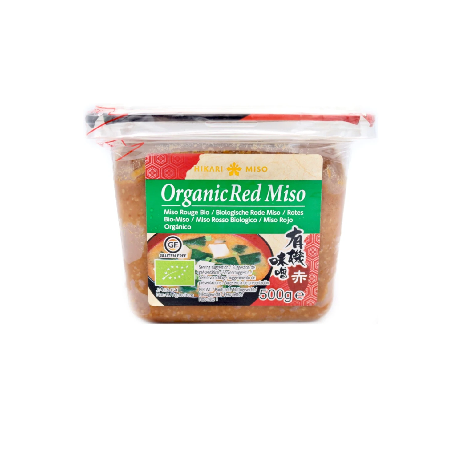 Hikari Miso Organic Red Miso 500g 2 Hikari Miso Organic Red Miso 500g - Image 2