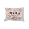 Nan Xiang White Plain Mantau (Jing Bai Man Tau) (40x25g) 1kg (FROZEN)