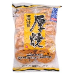 Want Want Seaweed Rice Crackers 160g (10 Packets)