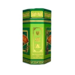 BBJ Leaf Green Tea 250g