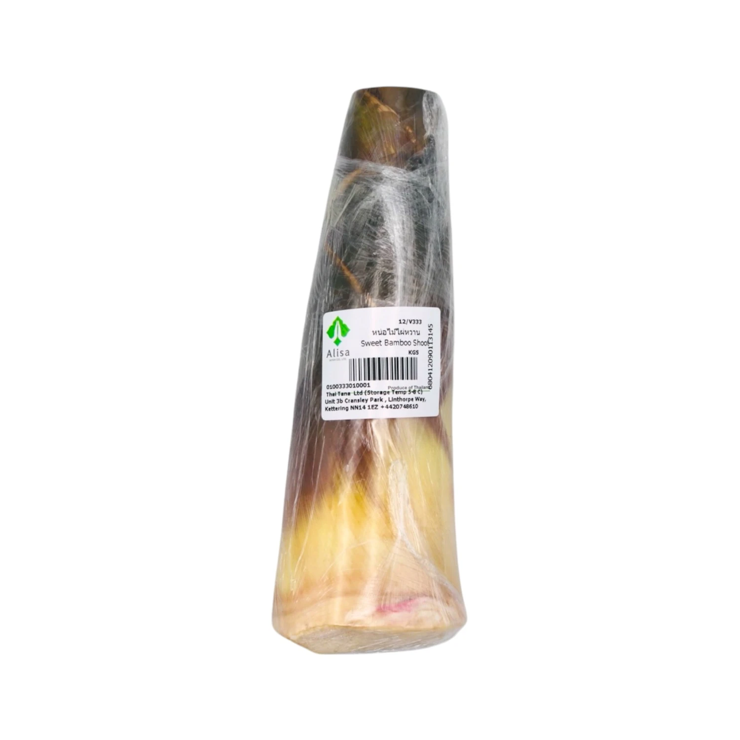 Fresh Sweet Bamboo Shoot (Thai) 1kg 1 Fresh Sweet Bamboo Shoot (Thai) 1kg