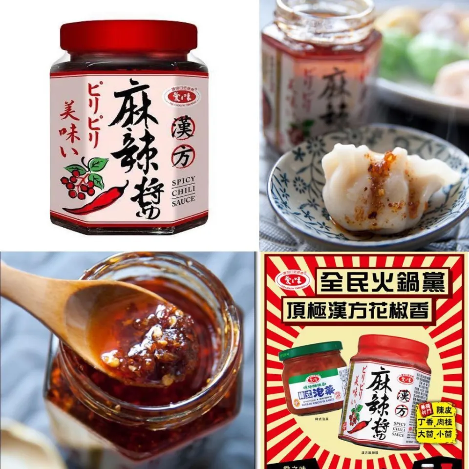 Tuk Tuk Mart -Tuk Tuk Mart